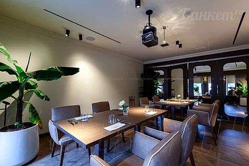 Банкетный зал — Avero mio bistro, Москва