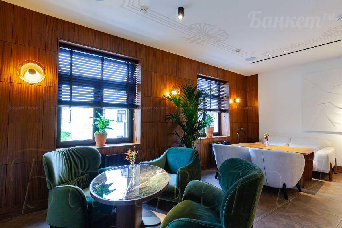 Vip зал — Avero mio bistro