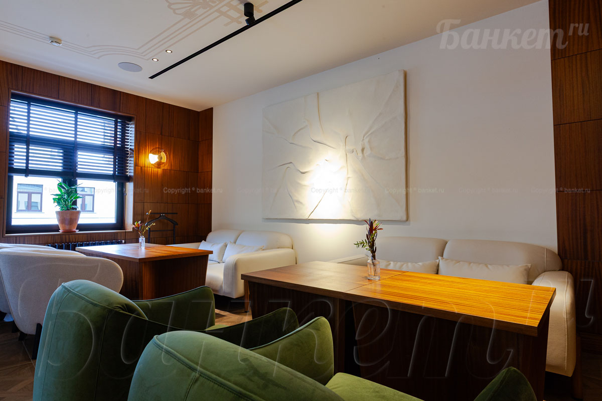 Vip зал — фото 8