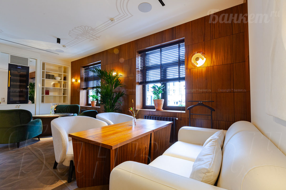 Vip зал — фото 13