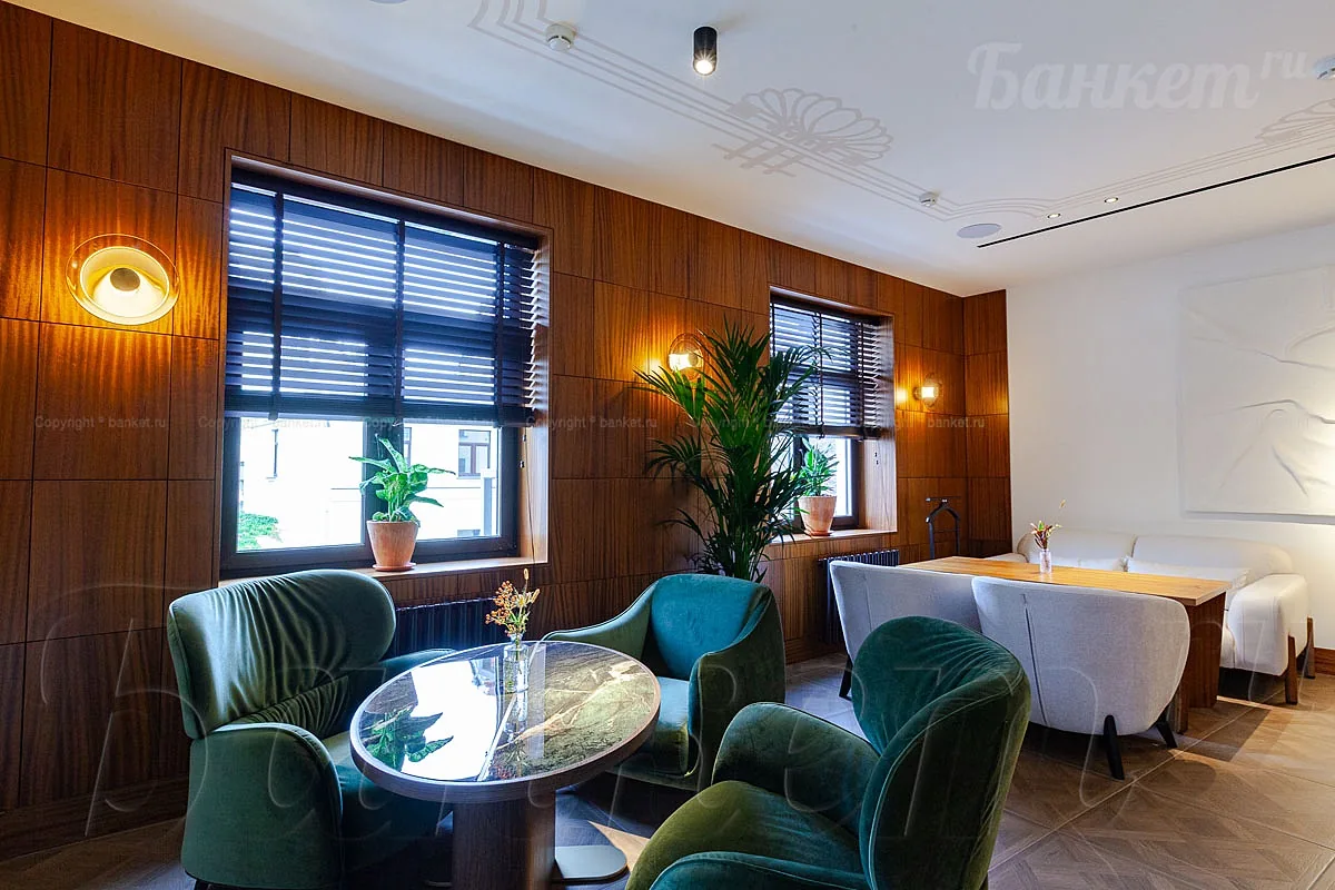 Vip зал — банкетный зал Avero mio bistro, фото