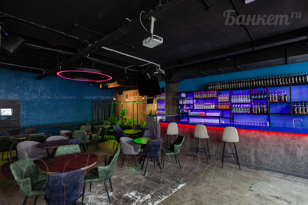 Безлимитный бар — Резиденция