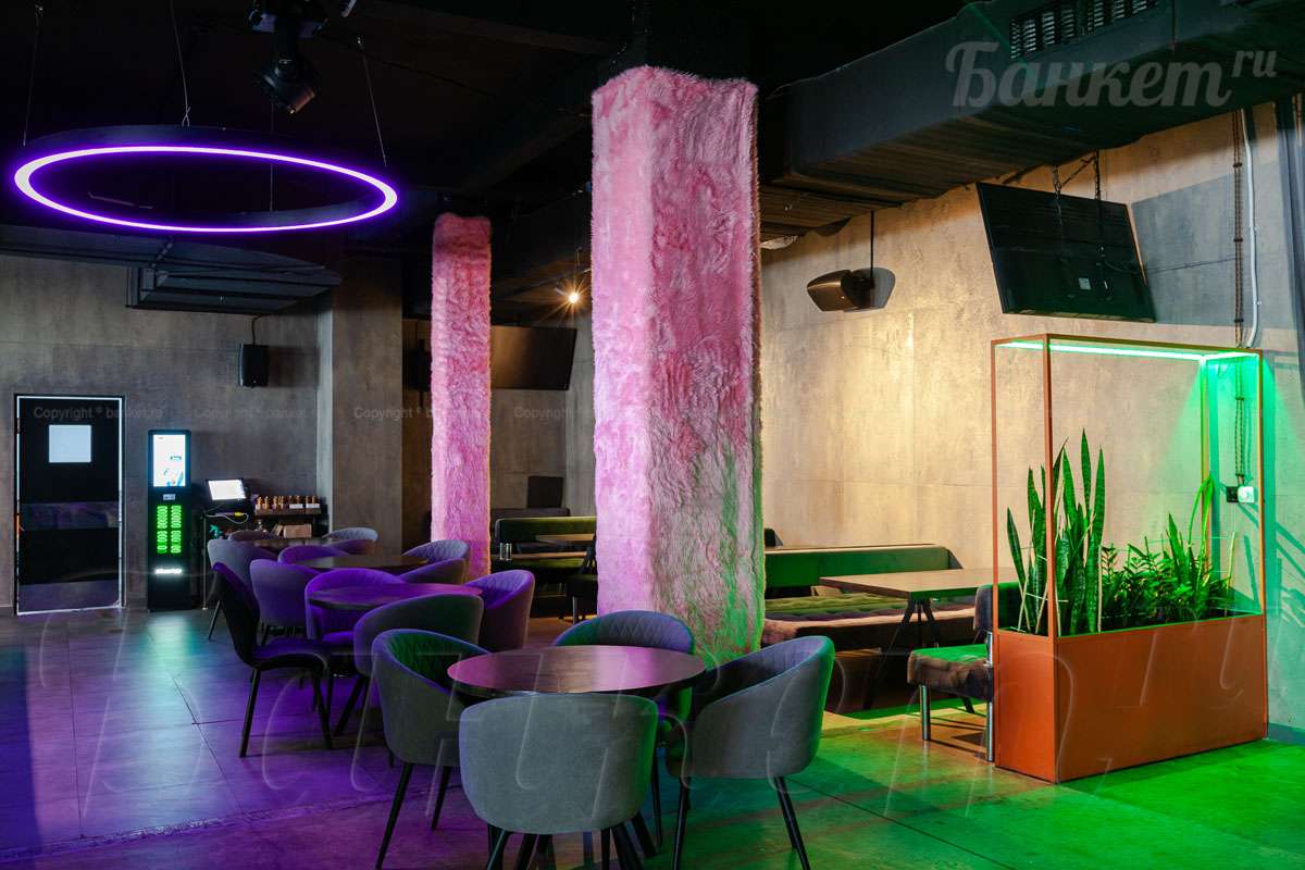 Лаунж зона — Резиденция