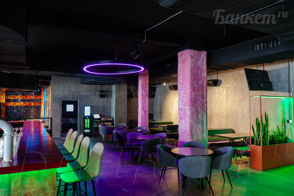 Лаунж зона — Резиденция