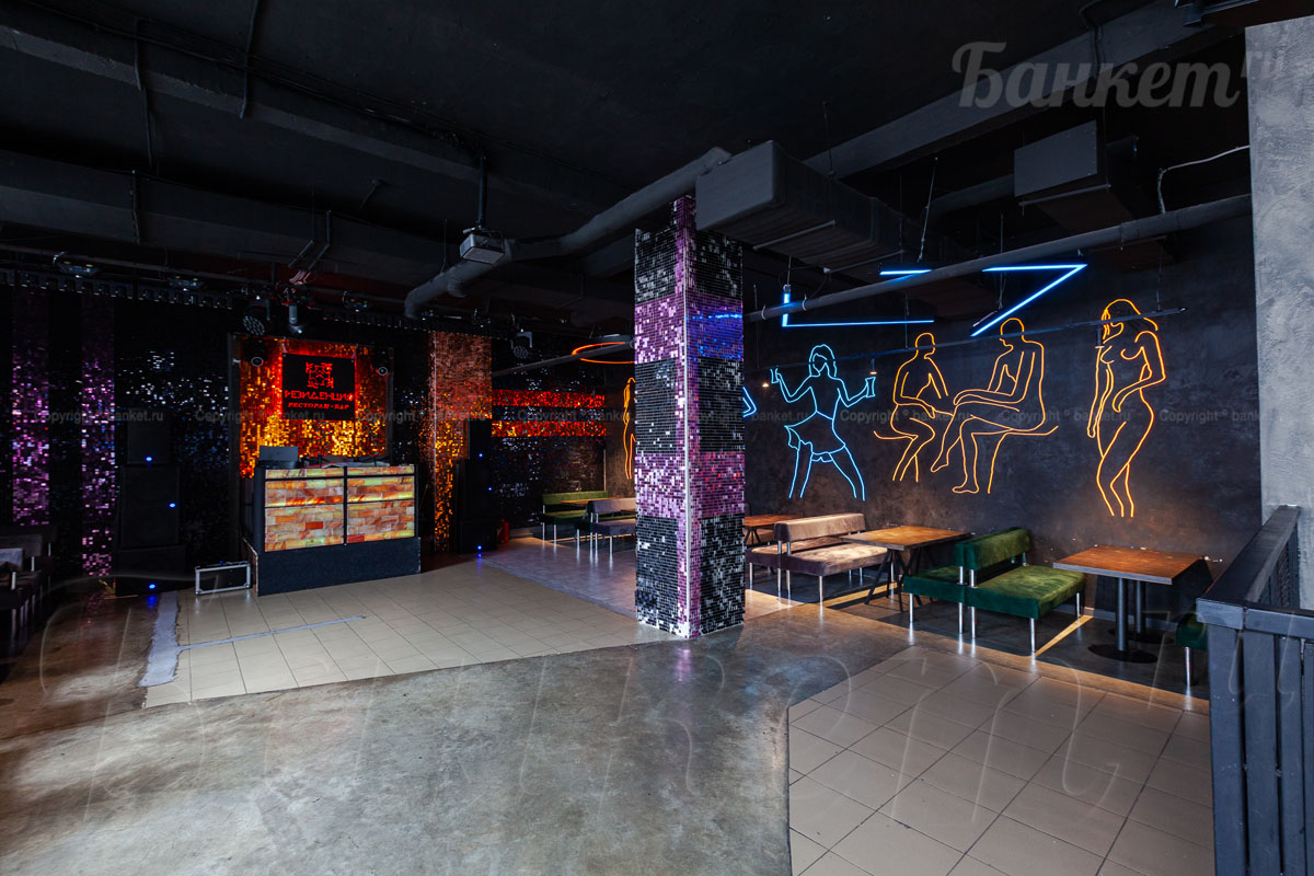 Танцпол — фото 3