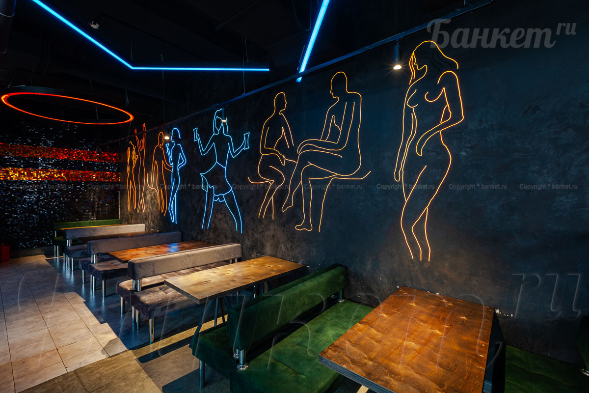 Танцпол — фото 4