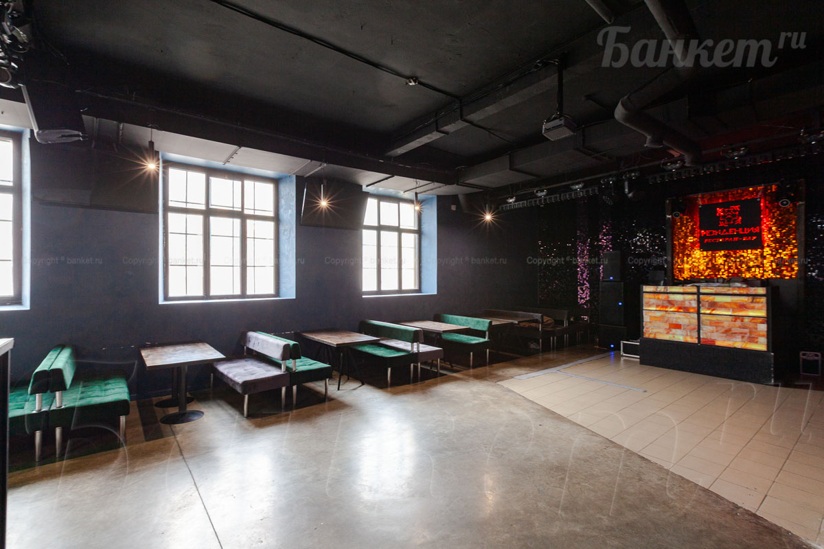 Танцпол — фото 5