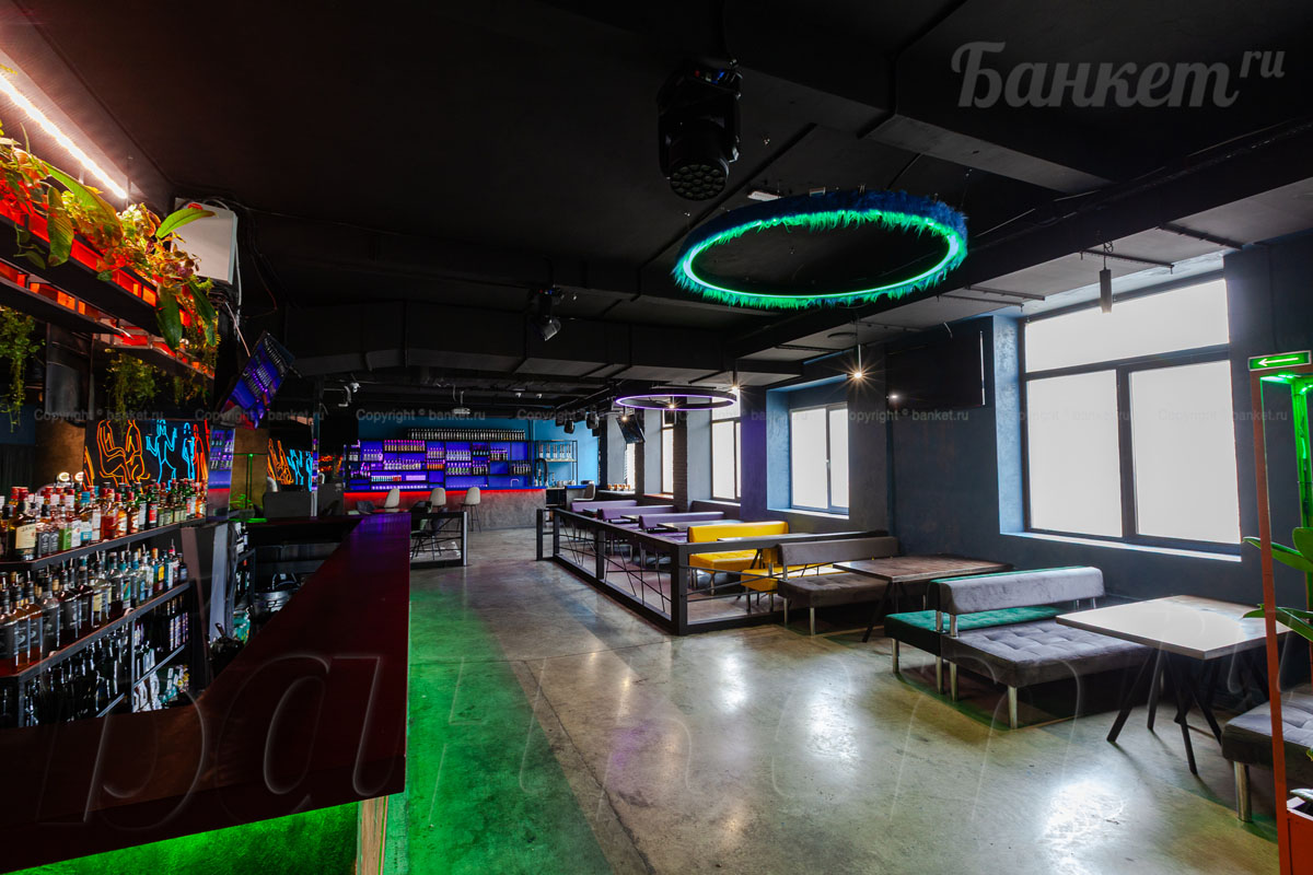 Основной зал — Резиденция