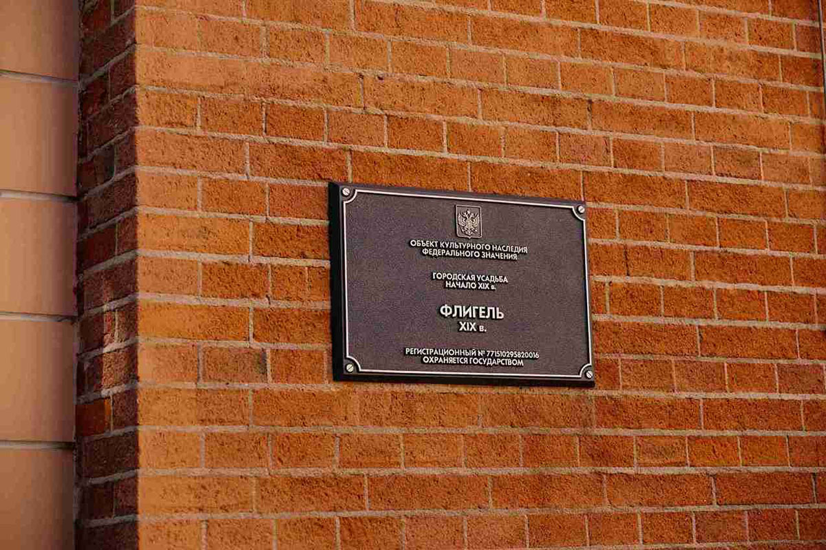 Основной зал — фото 17