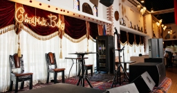 Основной зал