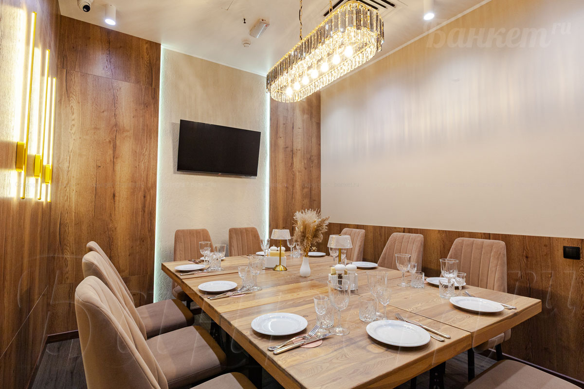 Ленинские пенаты — Очаг, фото банкетного зала