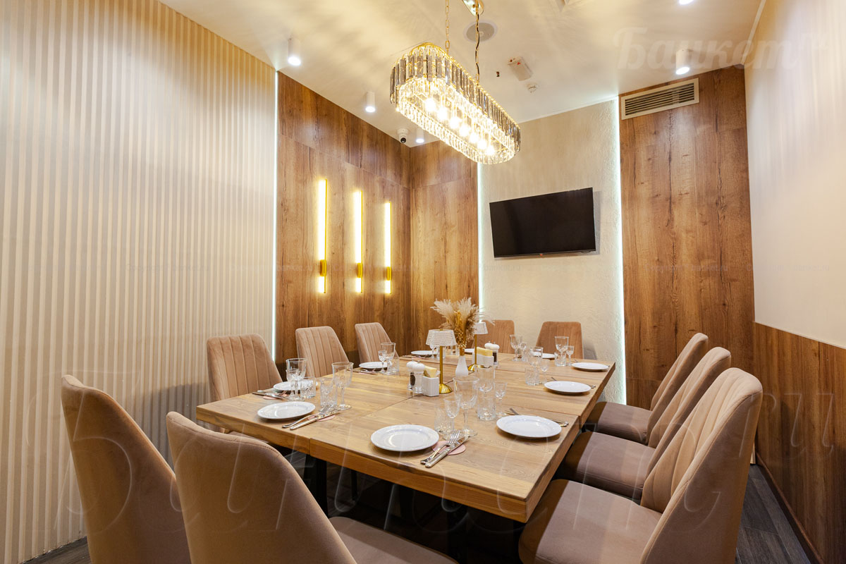 Очаг — Ленинские пенаты