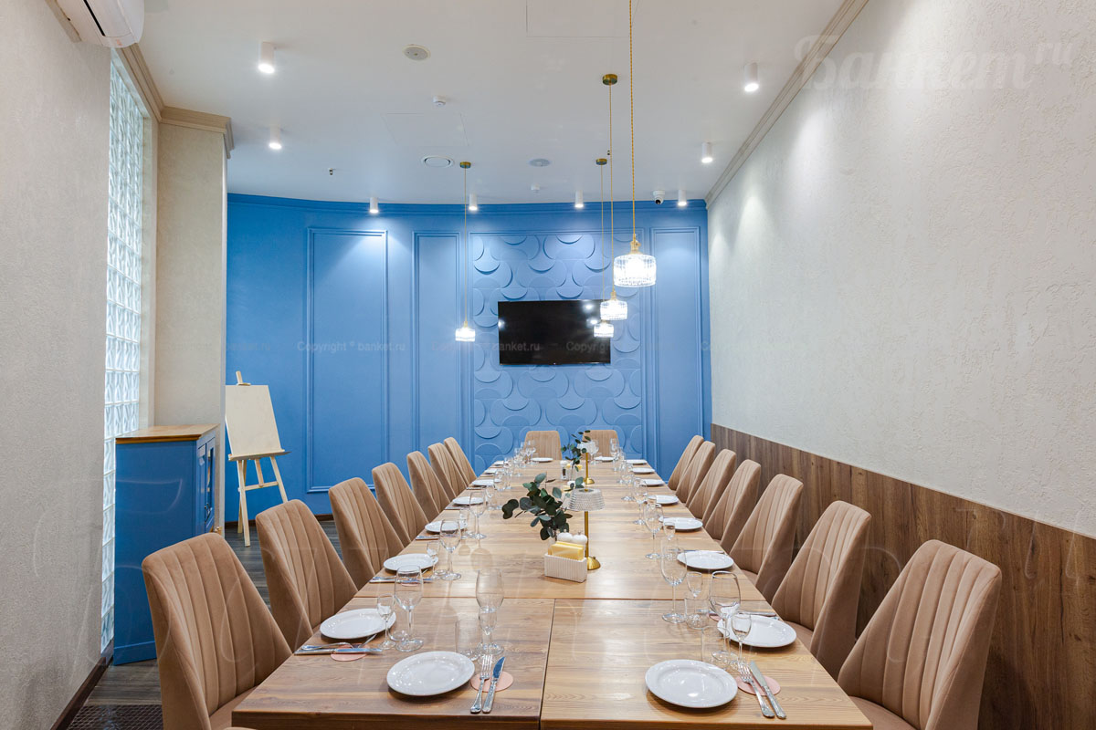 Уют Уют — фото 4