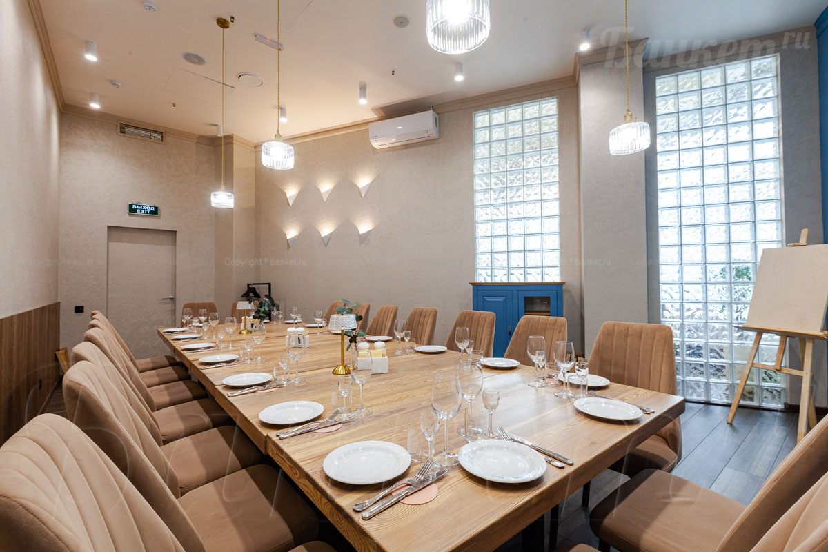 Уют Уют — фото 6