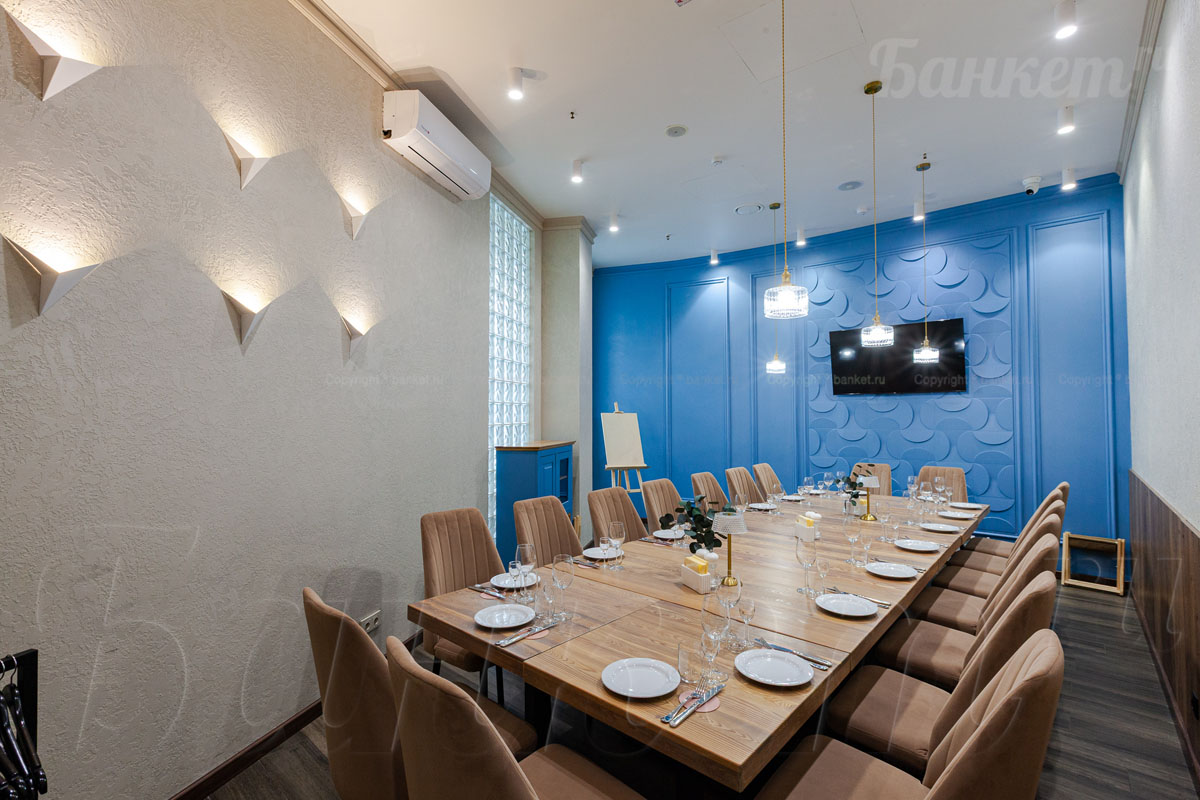 Уют Уют — фото 8