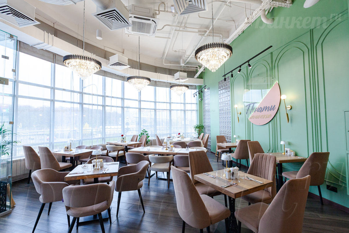 Родной — Ленинские пенаты