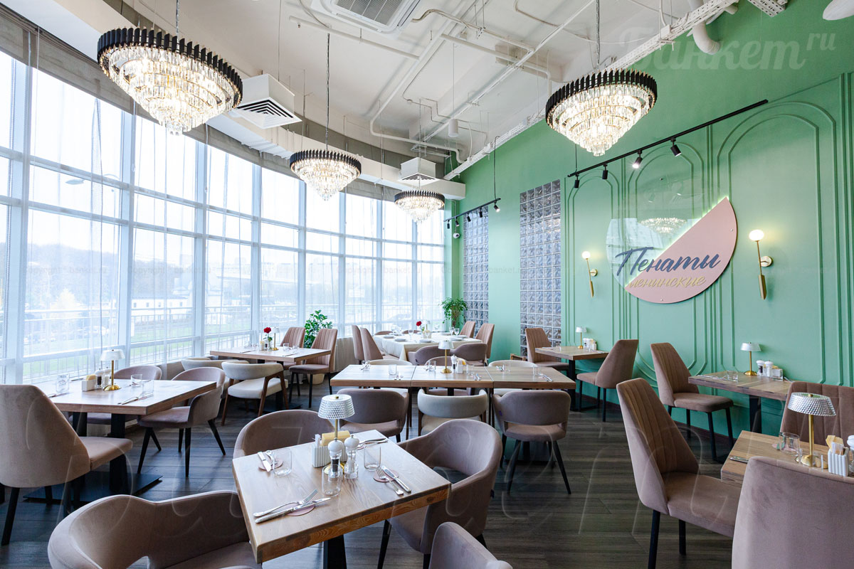 Родной Родной — фото 3