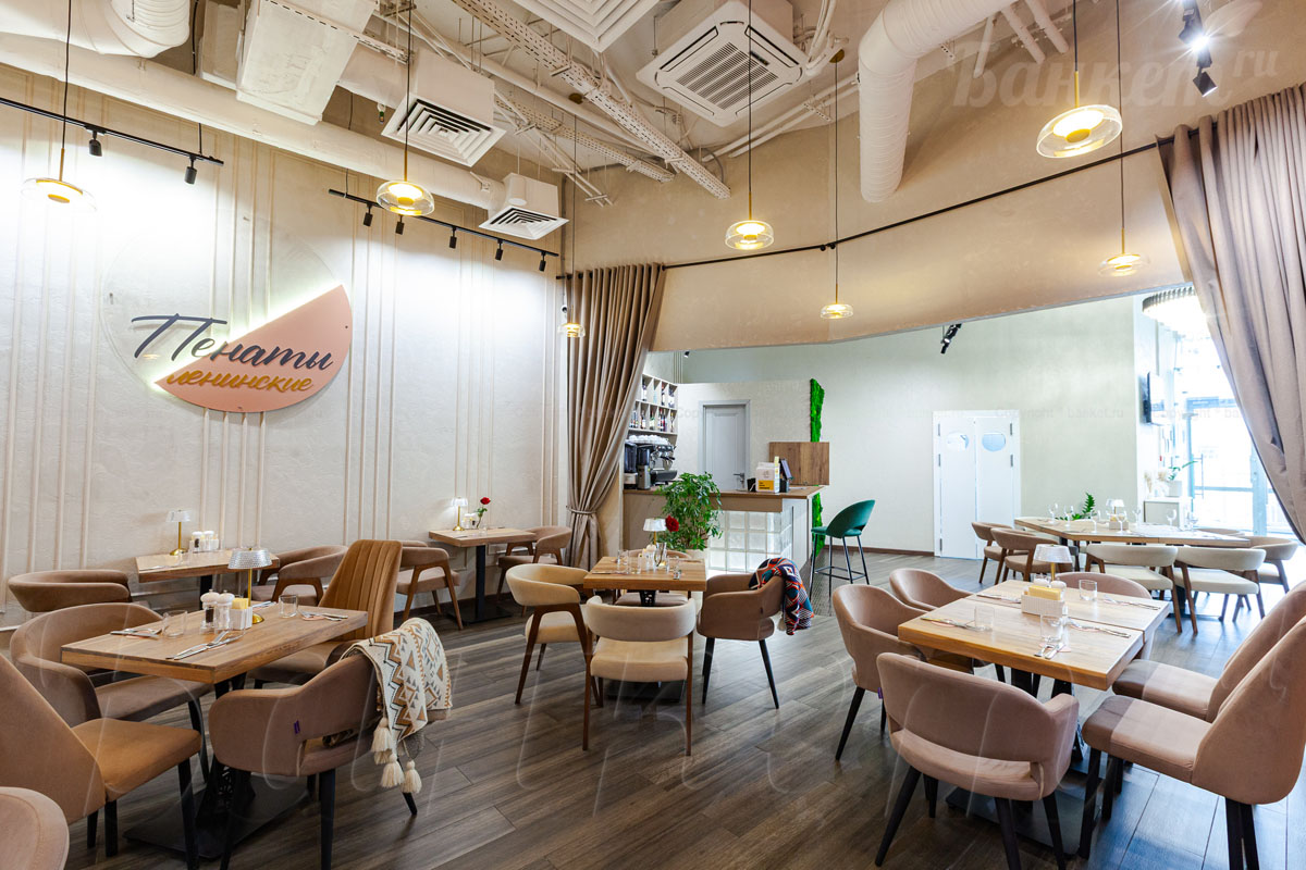 Родной Родной — фото 6