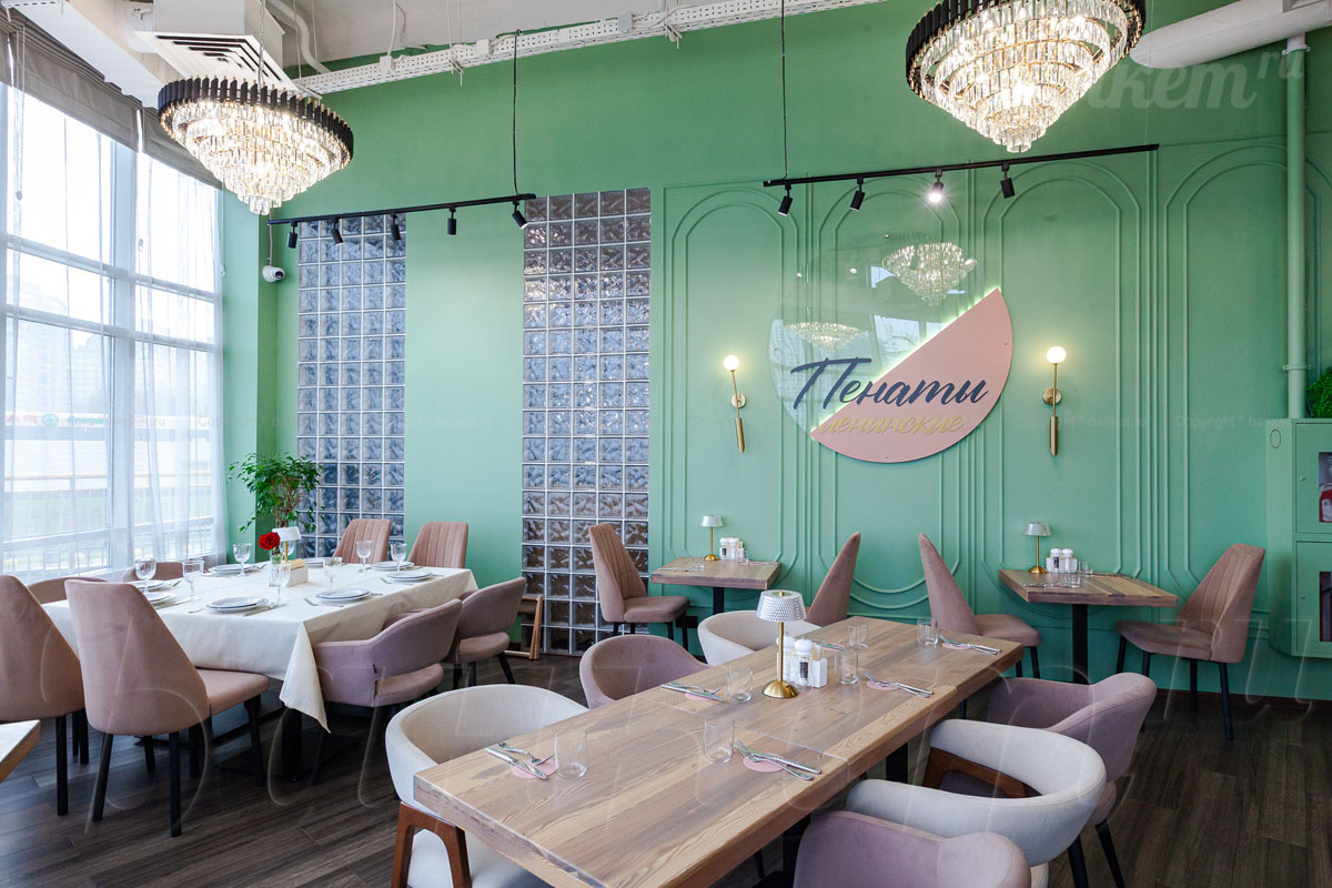 Родной Родной — фото 10