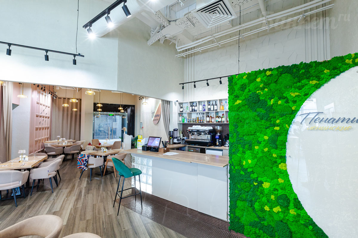 Родной Родной — фото 14