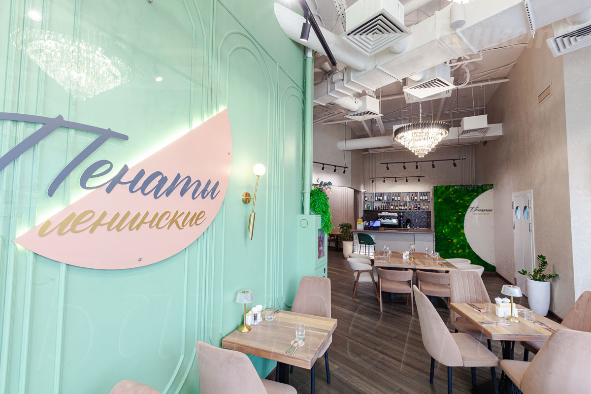 Родной Родной — фото 17