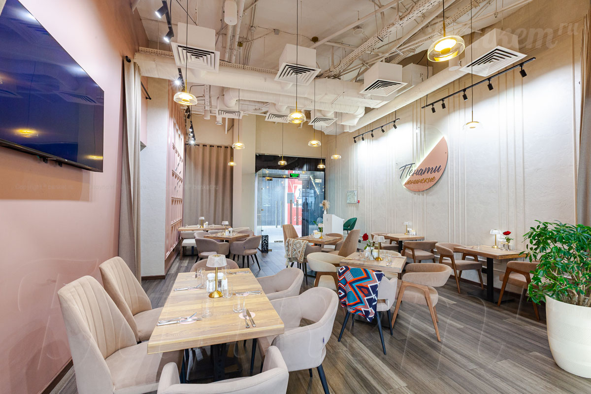 Родной Родной — фото 21