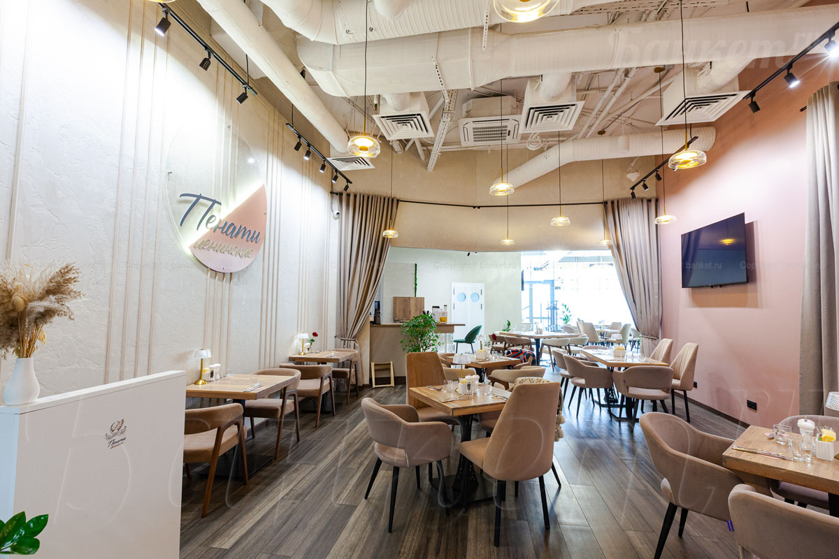 Родной Родной — фото 22