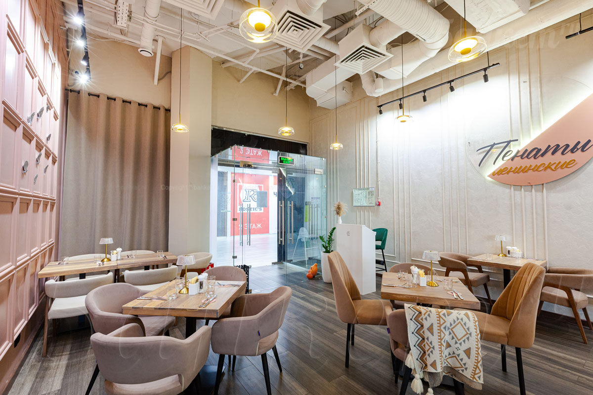 Родной Родной — фото 26