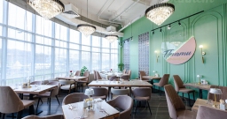 Родной — подробнее о зале