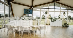 Шатер Лесной