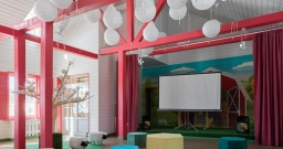 Зал Облачка — подробнее о зале