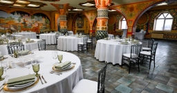 Банкетный зал Боярский