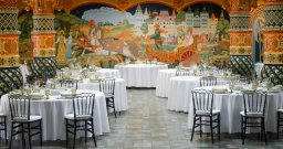 Банкетный зал Боярский