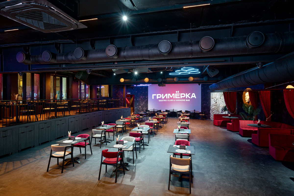 Основной зал — Гримёрка Gastro club & Karaoke bar