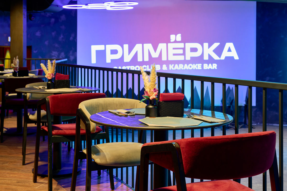 Основной зал — Гримёрка Gastro club & Karaoke bar