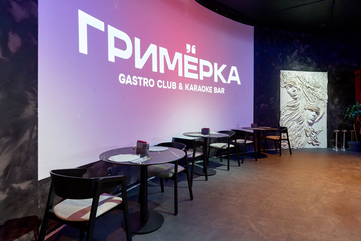 Основной зал — фото 25