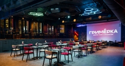 Основной зал — фото 5