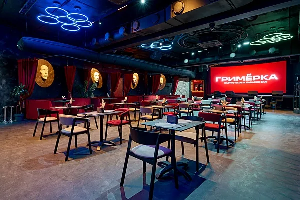 Гримерка Gastro club & Karaoke bar, Основной зал — фото