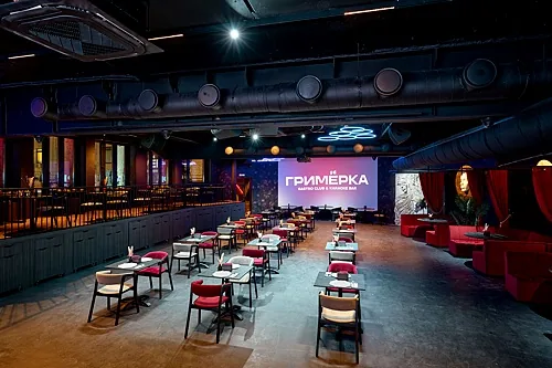 Основной зал — Гримерка Gastro club & Karaoke bar