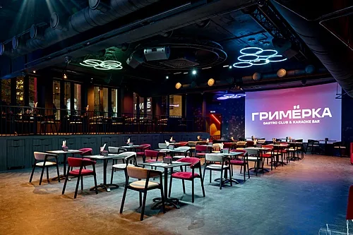 Основной зал — Гримерка Gastro club & Karaoke bar
