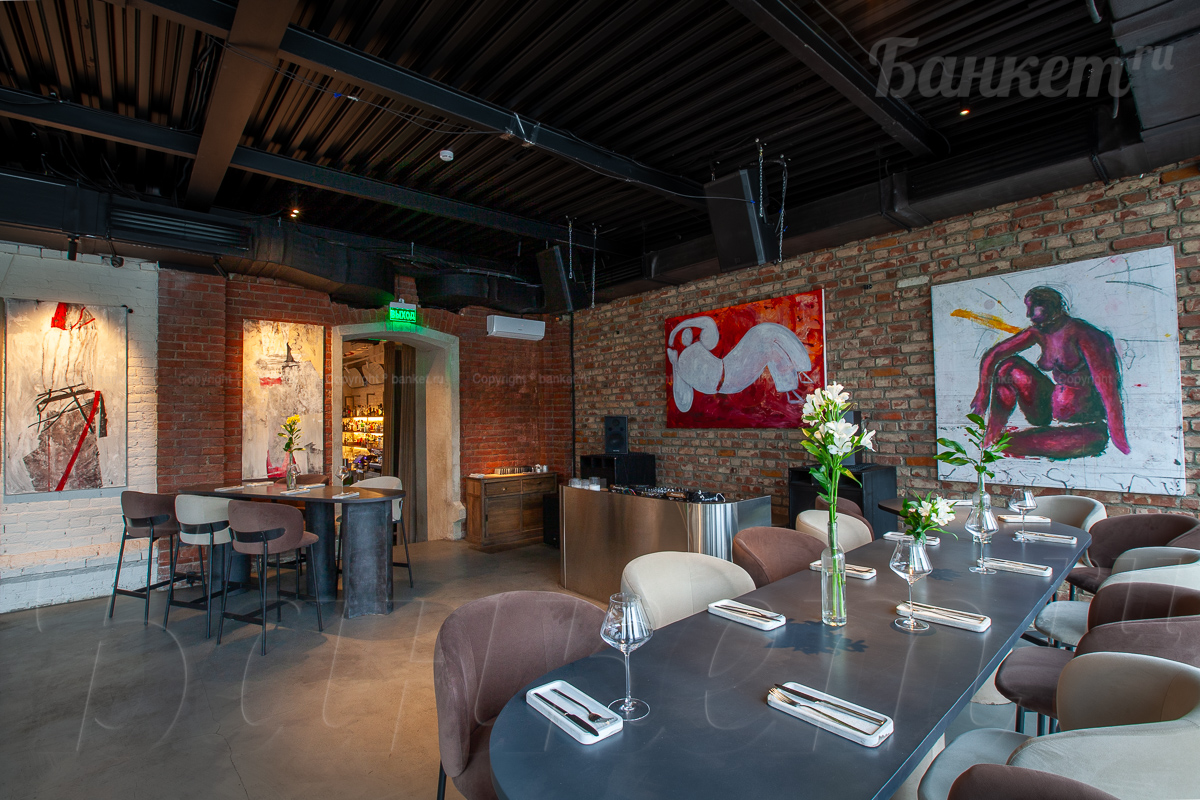 Панорамный зал — фото 3