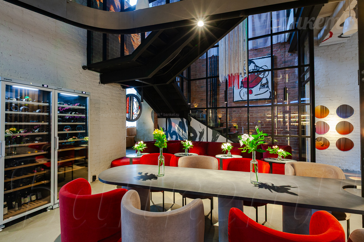 Винный зал — фото 4