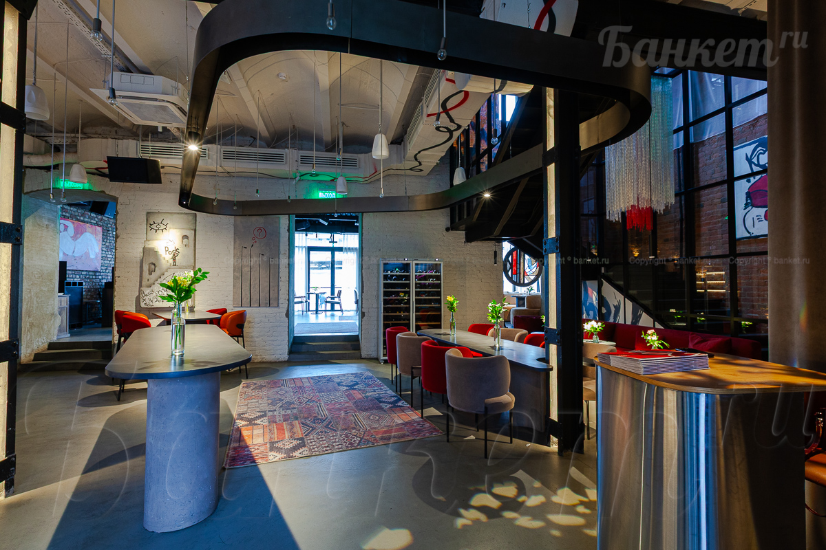 Винный зал — фото 14