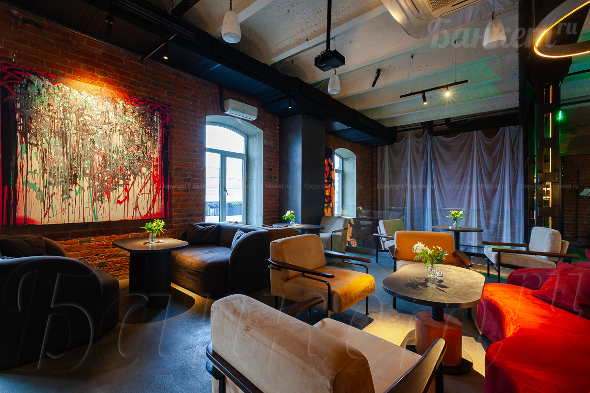 Лаундж зона — фото 3