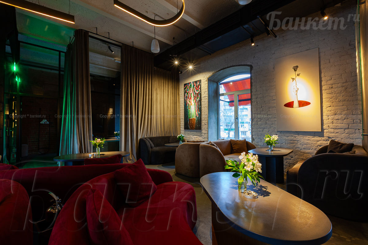 Лаундж зона — фото 5