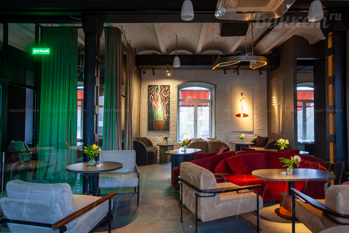 Лаундж зона — фото 9