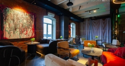 Лаундж зона