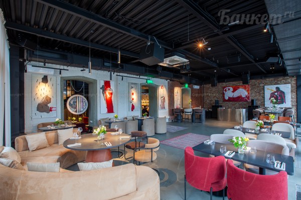 Банкетный зал Ресторан Pods