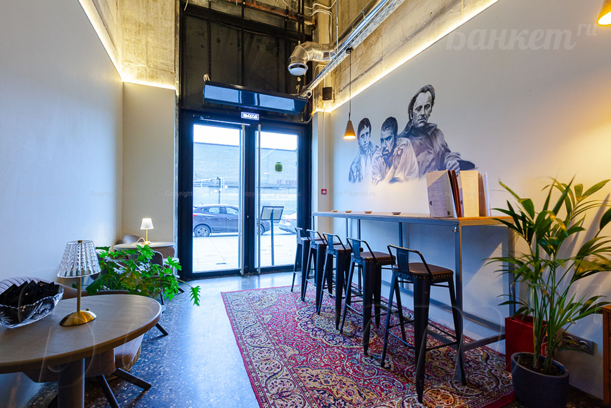 Основной зал — Гастробар Забродский