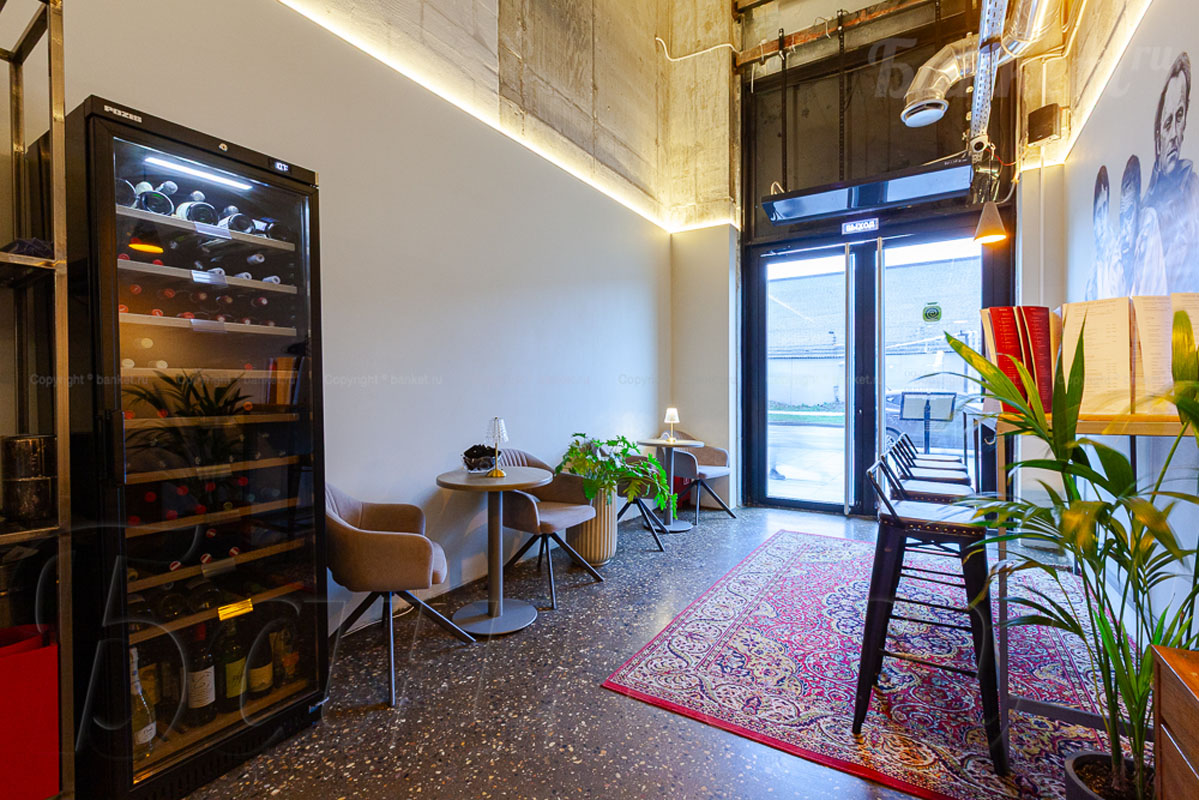 Основной зал — фото 14